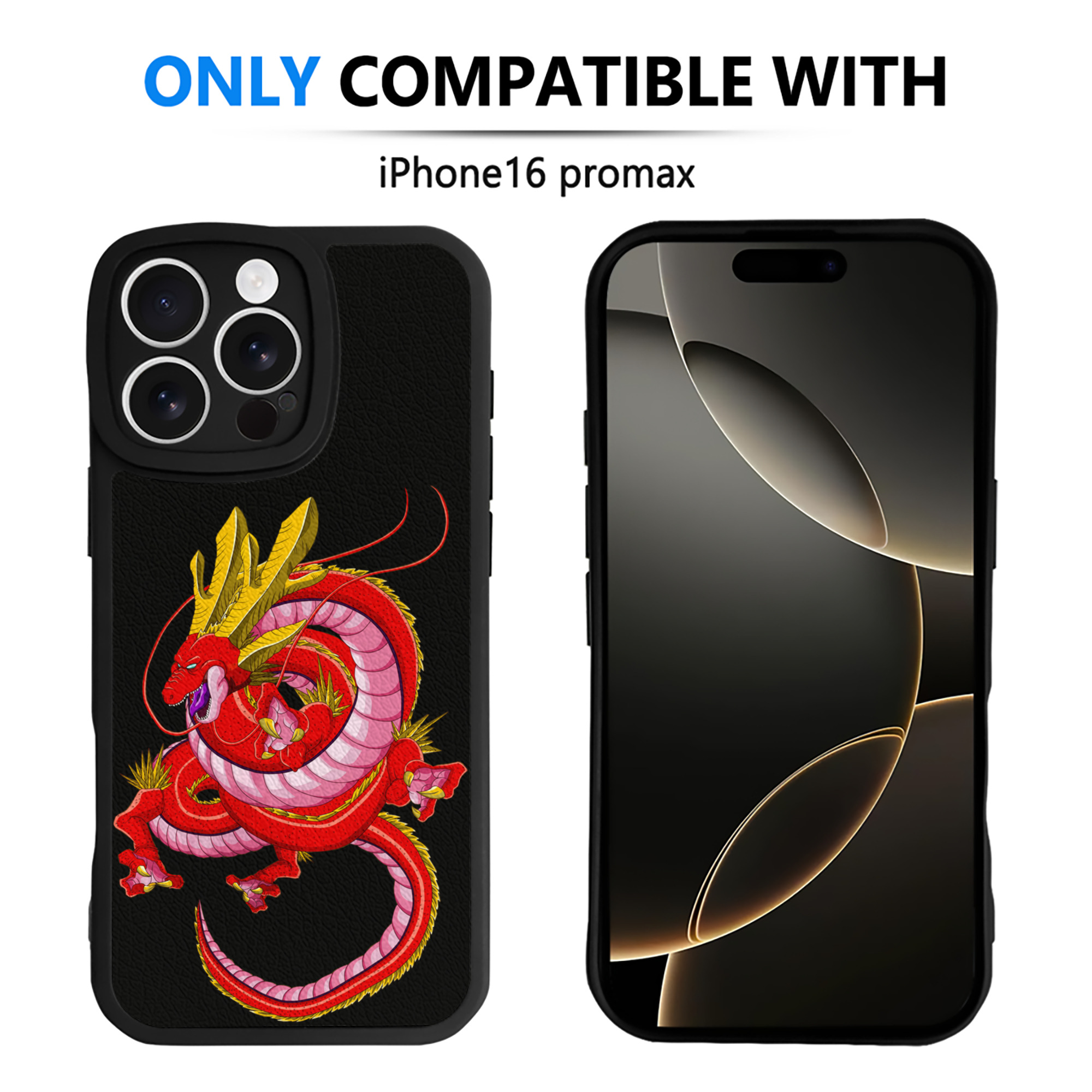 （画像用） ドラゴンボール 神龍 シェンロン DRAGON BALL Shenron 【iPhone 16シリーズ対応】シリコンスマホケース（レザー調） 材質：シリコン